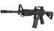 ASG - Strike System Carbine MX18 airsoft - Sportline - 18900 (для страйкбола) 17625 фото 3