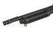 Страйкбольний дробовик CM.356 Tactical &mdash; Black [CYMA] FB4048 фото 7