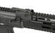 AK Carbine AT-AK04 [Arcturus] (для страйкбола) AT-AK04 фото 4