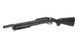 Страйкбольний дробовик CM.356 Tactical &mdash; Black [CYMA] FB4048 фото 3