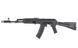 Страйкбольный автомат (ребрендинг &laquo;D-Boys&raquo;) AKS-74 BY-005 - Black [Bell] 005(000453) фото 1