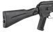 Страйкбольный автомат (ребрендинг &laquo;D-Boys&raquo;) AKS-74 BY-005 - Black [Bell] 005(000453) фото 8