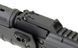 Страйкбольний автомат АК CM.077A &ndash; BLACK [CYMA] FB3531 фото 8