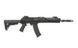 AK Carbine AT-AK04 [Arcturus] (для страйкбола) AT-AK04 фото 2