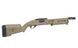 Дробовик Remington M870 CM.356M TACTICAL FULL METAL &ndash; DARK EARTH [CYMA] (для страйкболу) FB3592 фото 4