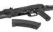 Страйкбольный автомат (ребрендинг &laquo;D-Boys&raquo;) AKS-74 BY-005 - Black [Bell] 005(000453) фото 10