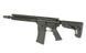 Страйкбольний карабін AR-15 G106 GBB MWS 9" SQB (Green Gas) - Black [Double Eagle] (для страйкболу) G106-E1-BK фото 5