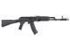 Страйкбольный автомат (ребрендинг &laquo;D-Boys&raquo;) AKS-74 BY-005 - Black [Bell] 005(000453) фото 2