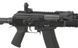 AK Carbine AT-AK04 [Arcturus] (для страйкбола) AT-AK04 фото 3
