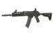 AK Carbine AT-AK04 [Arcturus] (для страйкбола) AT-AK04 фото 5