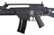 Винтовка 999 SD IdZ AEG [WE] (для страйкбола) WET-01-008995 фото 9