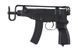 Страйкбольный аналог pistoletu maszynowego CZ SCORPION Vz.61 [Tokyo Marui] (для страйкболу) TMR-01-020020 фото 9