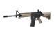 Аналог автоматичної гвинтівки SA-C03 CORETM - Half-Tan [Specna Arms] (для страйклбола) SPE-01-018318 фото 2