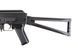 Штурмовая винтовка GKS74 [G&G] (для страйкбола) GIG-01-008747 фото 9