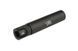 Страйкбольный аналог глушителя Gemtech Halo-2011 [MadBull]&nbsp;(для страйкбола) MDB-09-013098 фото 1