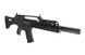 Винтовка 999 SD IdZ AEG [WE] (для страйкбола) WET-01-008995 фото 3