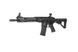 Страйкбольный аналог karabinka CXP-MARS Carbine MTR Gen.2-Czarny [ICS] (для страйкбола) ICS-01-031557 фото 2