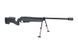 Страйкбольная винтовка snajperskiego MSR 009 - olive drab [ARES] (для страйкболу) ARE-03-020896 фото 3