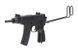 Страйкбольный аналог pistoletu maszynowego CZ SCORPION Vz.61 [Tokyo Marui] (для страйкболу) TMR-01-020020 фото 2
