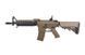 Страйкбольный аналог karabinka CM005 - Tan [CYMA] (для страйкболу) CYM-01-018545 фото 1