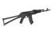 Штурмовая винтовка GKS74 [G&G] (для страйкбола) GIG-01-008747 фото 6