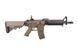 Страйкбольный аналог karabinka CM005 - Tan [CYMA] (для страйкболу) CYM-01-018545 фото 2