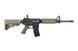 Аналог автоматичної гвинтівки SA-C03 CORETM - Half-Tan [Specna Arms] (для страйклбола) SPE-01-018318 фото 4