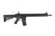 Аналог автоматической винтовки SA-B15 KeyMod 14" [Specna Arms] (для страйкбола) SPE-01-008095 фото 4