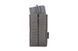 Одинарный подсумок Open Top для магазина M4/M16 - Foliage Green [Emerson] (для страйкболу) EME-19-020201 фото 4
