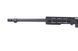 Страйкбольная винтовка снайперская MB4412A - black [WELL] (для страйкбола) WEL-03-009597 фото 7