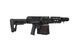 Страйкбольный аналог lekkiego karabinu maszynowego AQUILA VII LMG - czarna [Secutor Arms] (для страйкболу) SEU-01-032632 фото 5