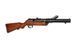 Страйкбольный аналог pistoletu maszynowego MP18 - real wood [Snow Wolf] (для страйкболу) SWL-01-027056 фото 3