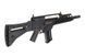 Винтовка 999 SD IdZ AEG [WE] (для страйкбола) WET-01-008995 фото 7