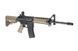 Аналог автоматичної гвинтівки SA-C03 CORETM - Half-Tan [Specna Arms] (для страйклбола) SPE-01-018318 фото 3