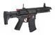 Штурмовая винтовка Avalon Leopard CQB - Black/Red [VFC] (для страйкбола) VFC-01-018133 фото 5
