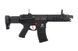 Штурмовая винтовка Avalon Leopard CQB - Black/Red [VFC] (для страйкбола) VFC-01-018133 фото 4