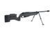 Страйкбольная винтовка snajperskiego MSR 009 - olive drab [ARES] (для страйкболу) ARE-03-020896 фото 5