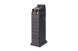 Magazynek gazowy 2x25 kulek для привода Double Barrel G Series [WE] (для страйкболу) WET-05-018976 фото 2