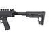 Страйкбольный аналог lekkiego karabinu maszynowego AQUILA VII LMG - czarna [Secutor Arms] (для страйкболу) SEU-01-032632 фото 8
