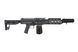Страйкбольный аналог lekkiego karabinu maszynowego AQUILA VII LMG - czarna [Secutor Arms] (для страйкболу) SEU-01-032632 фото 4