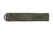 Opaska M61 do ochronnik&oacute;w słuchu M31/M32 - MC Tropic [Earmor] (для страйкбола) EAR-31-023762 фото 1