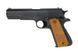 Страйкбольный пистолет HG-121B 1911 [HFC]&nbsp;(для страйкбола) HFC-02-024308 фото 1