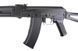 Штурмовая винтовка GKS74 [G&G] (для страйкбола) GIG-01-008747 фото 8
