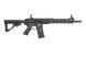 Страйкбольный аналог karabinka CXP-MARS Carbine MTR Gen.2-Czarny [ICS] (для страйкбола) ICS-01-031557 фото 4