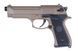 Beretta M92 CM.126 [CYMA] Dark earth (для страйкболу) FB3579 фото