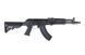 Винтовка EL-104 PMC-A (Gen. 2) [E&L] (для страйкбола) EIL-01-005790 фото 4