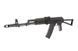 Штурмовая винтовка GKS74 [G&G] (для страйкбола) GIG-01-008747 фото 2