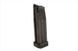 Газовый магазин 31 шарик для пистолета Hi-Capa 5.1 [Tokyo Marui] (для страйкбола) TMR-05-016877 фото 1