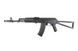Штурмовая винтовка GKS74 [G&G] (для страйкбола) GIG-01-008747 фото 1
