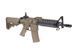 Страйкбольный аналог karabinka CM005 - Tan [CYMA] (для страйкболу) CYM-01-018545 фото 4